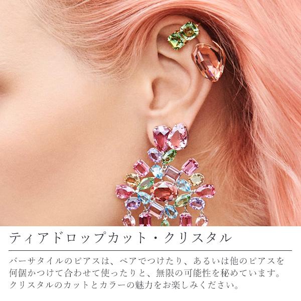 スワロフスキー SWAROVSKI Gema スタッドピアス ピンク 純正ギフト包装 