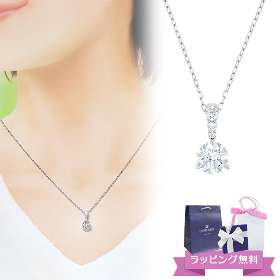 SWAROVSKI（スワロフスキー） ソリティアペンダント4石ネックレス 