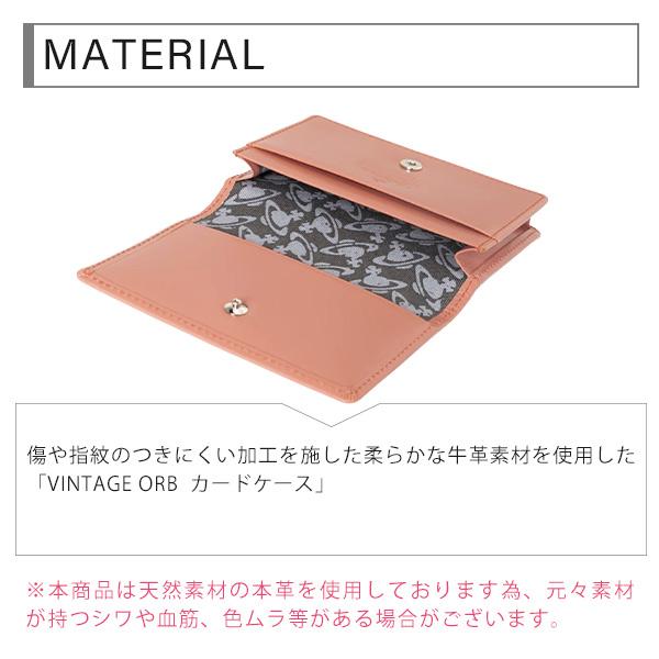 ヴィヴィアンウエストウッド Vivienne Westwood レディース メンズ