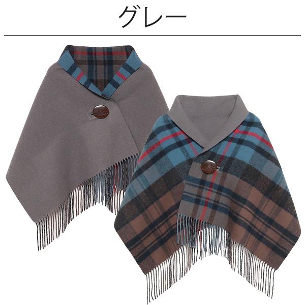 Vivienne Westwood（ヴィヴィアンウエストウッド） レディース