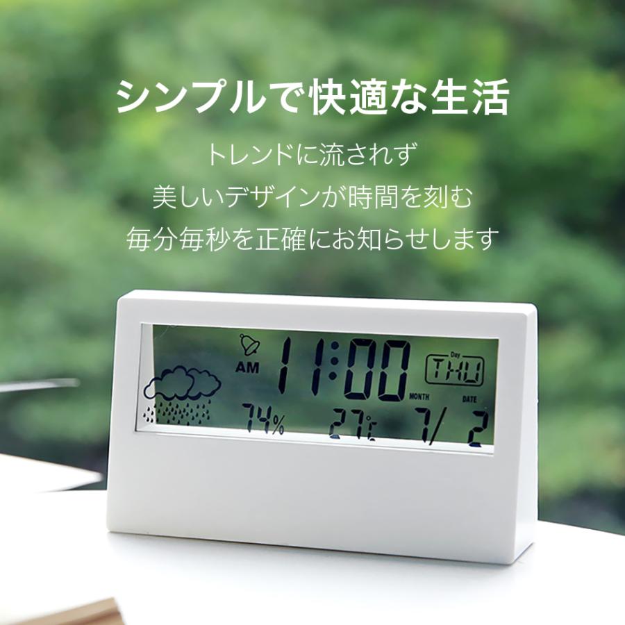 好評にて期間延長】 新品 置時計 目覚まし時計 透明 クリア 無地 シンプル 置き型 リズム(RHYTHM) 置き時計 グリーン 7.2x18.3x6.4cm 電波時計 目覚まし時計 大音量 電子音 アラーム デジタル 8RZ