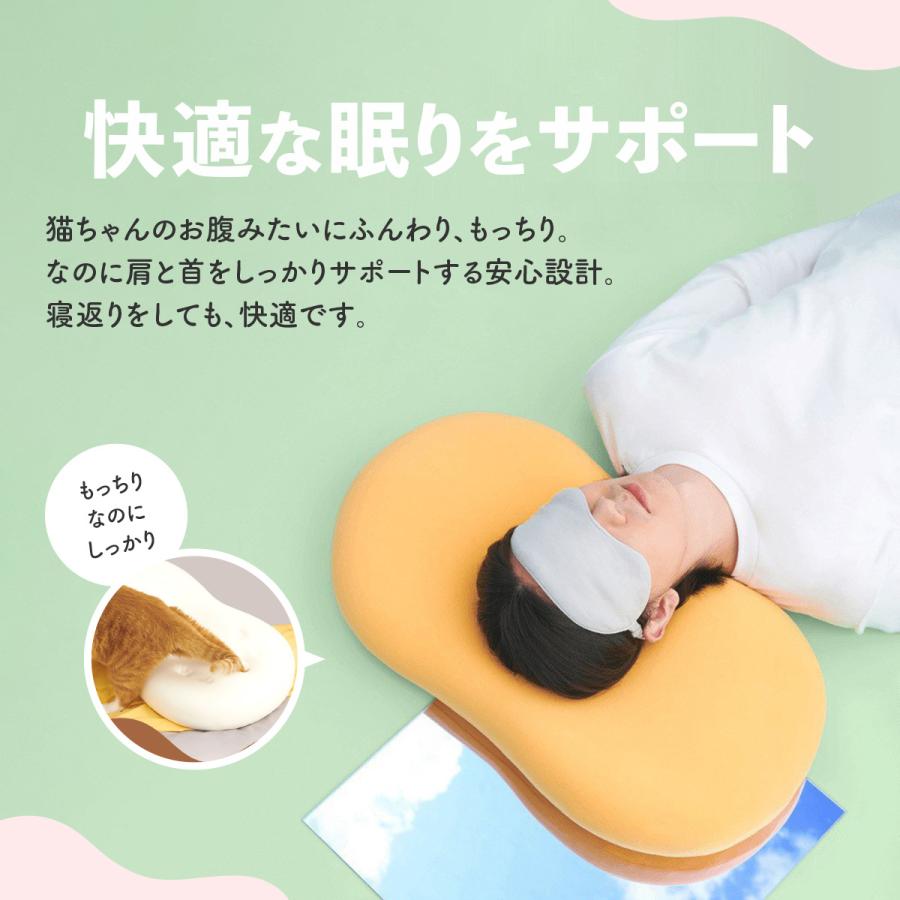 枕 低反発枕 肩こり 首が痛い 横向き 安眠枕 いびき おすすめ ストレートネック まくら 頸椎｜refrain-products｜08