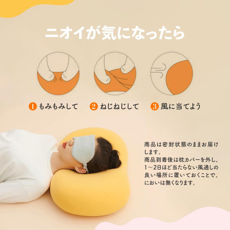 枕 低反発枕 肩こり 首が痛い 横向き 安眠枕 いびき おすすめ ストレートネック まくら 頸椎｜refrain-products｜09