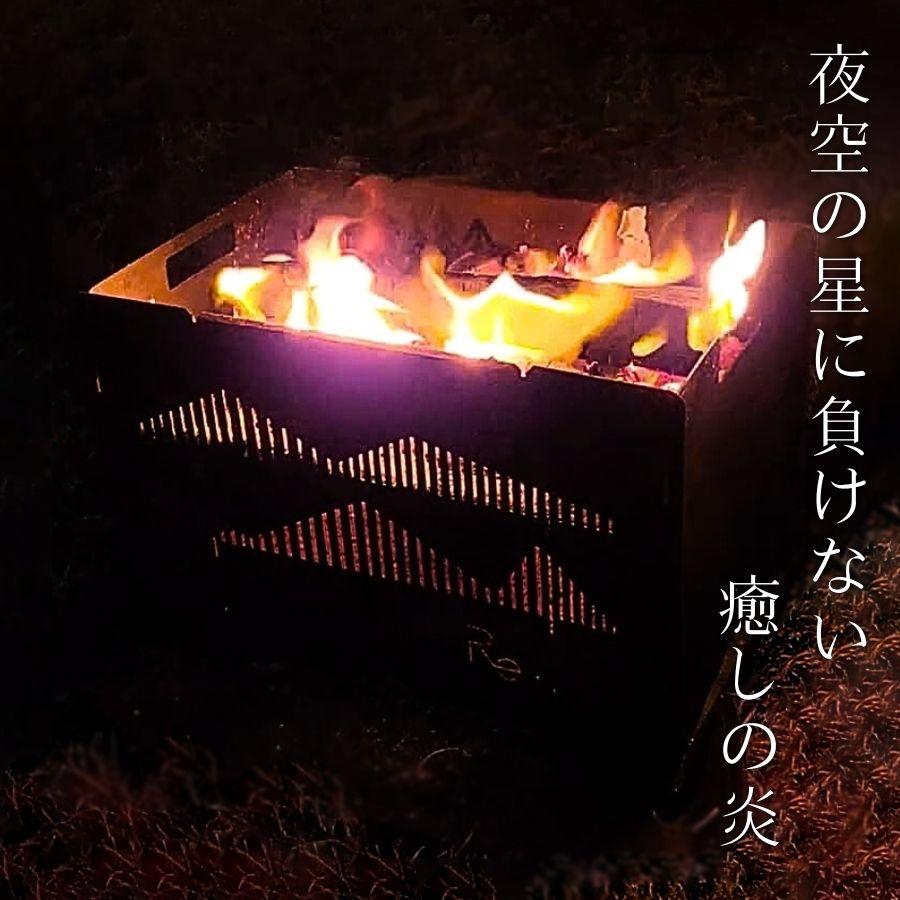 日本製 焚き火台 専用袋付 焚き火観賞 BBQグリル バーベキュー ファミリーサイズ 薪入れ簡単 組み立て式 キャンプギア 冬季アウトドア 冬キャンプ 野営 |  | 11