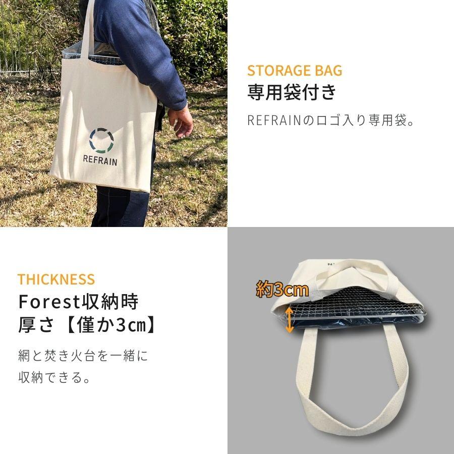 日本製 焚き火台 専用袋付 焚き火観賞 BBQグリル バーベキュー ファミリーサイズ 薪入れ簡単 組み立て式 キャンプギア 冬季アウトドア 冬キャンプ 野営 |  | 05