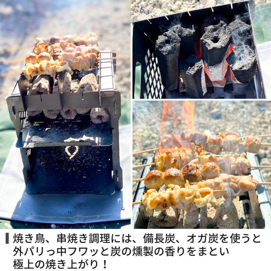 小人数用焚き火台 コンパクト 小型 BBQコンロ BBQグリル グリル付たき火台 薪ストーブ 串焼き器 焼き鳥器 収納袋付 オガ炭向き 冬キャンプ 野営キャンプ |  | 08