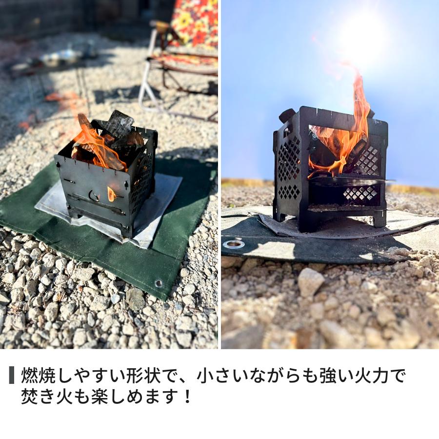 小人数用焚き火台 コンパクト 小型 BBQコンロ BBQグリル グリル付たき火台 薪ストーブ 串焼き器 焼き鳥器 収納袋付 オガ炭向き 冬キャンプ 野営キャンプ |  | 13