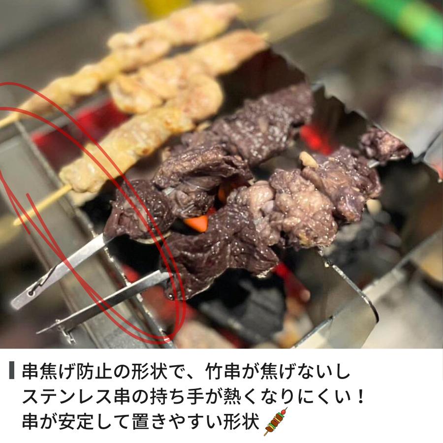 小人数用焚き火台 コンパクト 小型 BBQコンロ BBQグリル グリル付たき火台 薪ストーブ 串焼き器 焼き鳥器 収納袋付 オガ炭向き 冬キャンプ 野営キャンプ |  | 03