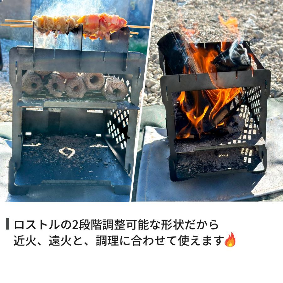 小人数用焚き火台 コンパクト 小型 BBQコンロ BBQグリル グリル付たき火台 薪ストーブ 串焼き器 焼き鳥器 収納袋付 オガ炭向き 冬キャンプ 野営キャンプ |  | 07