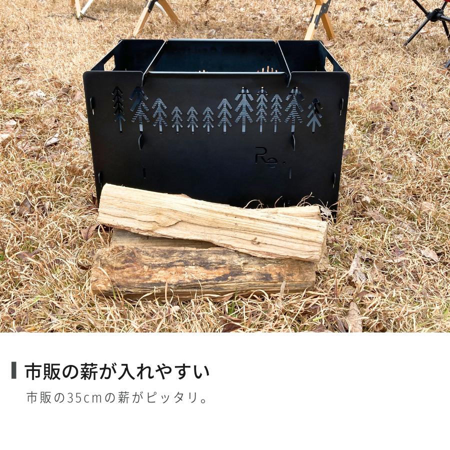 日本製 焚き火台 BBQ 薪入れ簡単 組み立て式 アウトドア 同時調理可能 コンパクト収納 多人数対応 取手付 カセットコンロ 鉄板プレート 冬キャンプ 野営キャンプ |  | 03