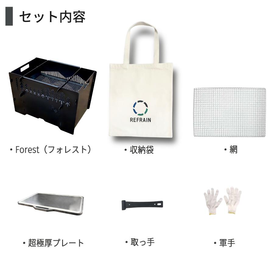 日本製 焚き火台 BBQ 薪入れ簡単 組み立て式 アウトドア 同時調理可能 コンパクト収納 多人数対応 取手付 カセットコンロ 鉄板プレート 冬キャンプ 野営キャンプ |  | 02