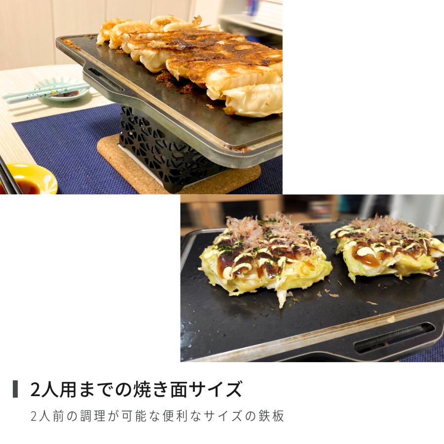 日本製 焚き火台 BBQ 薪入れ簡単 組み立て式 アウトドア 同時調理可能 コンパクト収納 多人数対応 取手付 カセットコンロ 鉄板プレート 冬キャンプ 野営キャンプ |  | 11