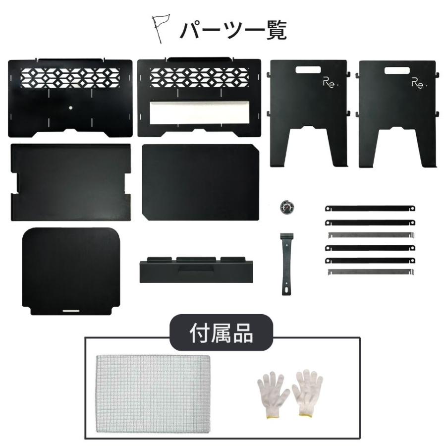 オーブン付焚き火台 ピザ窯グリル ピザ窯付き オーブングリル  レビュー特典有 星空キャンプ 多人数 キャンプギア 冬キャンプ ピザパーティー |  | 07