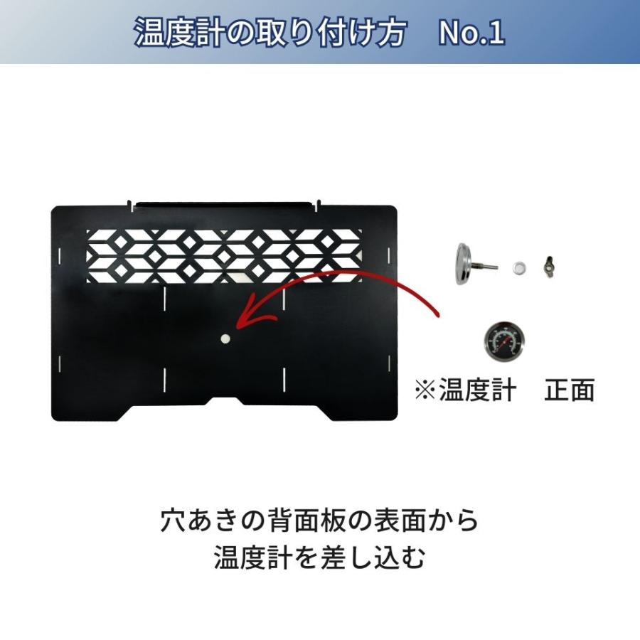 オーブン付焚き火台 ピザ窯グリル ピザ窯付き オーブングリル  レビュー特典有 星空キャンプ 多人数 キャンプギア 冬キャンプ ピザパーティー |  | 08
