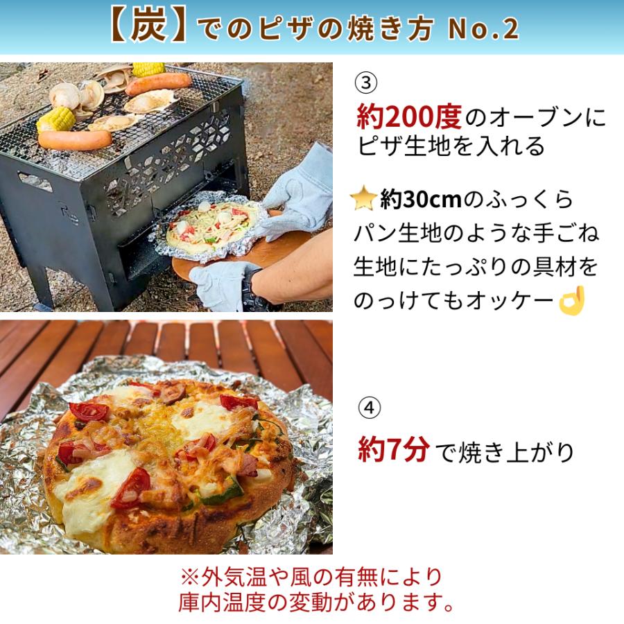 オーブン付焚き火台 ピザ窯グリル ピザ窯付き オーブングリル  レビュー特典有 星空キャンプ 多人数 キャンプギア 冬キャンプ ピザパーティー |  | 05