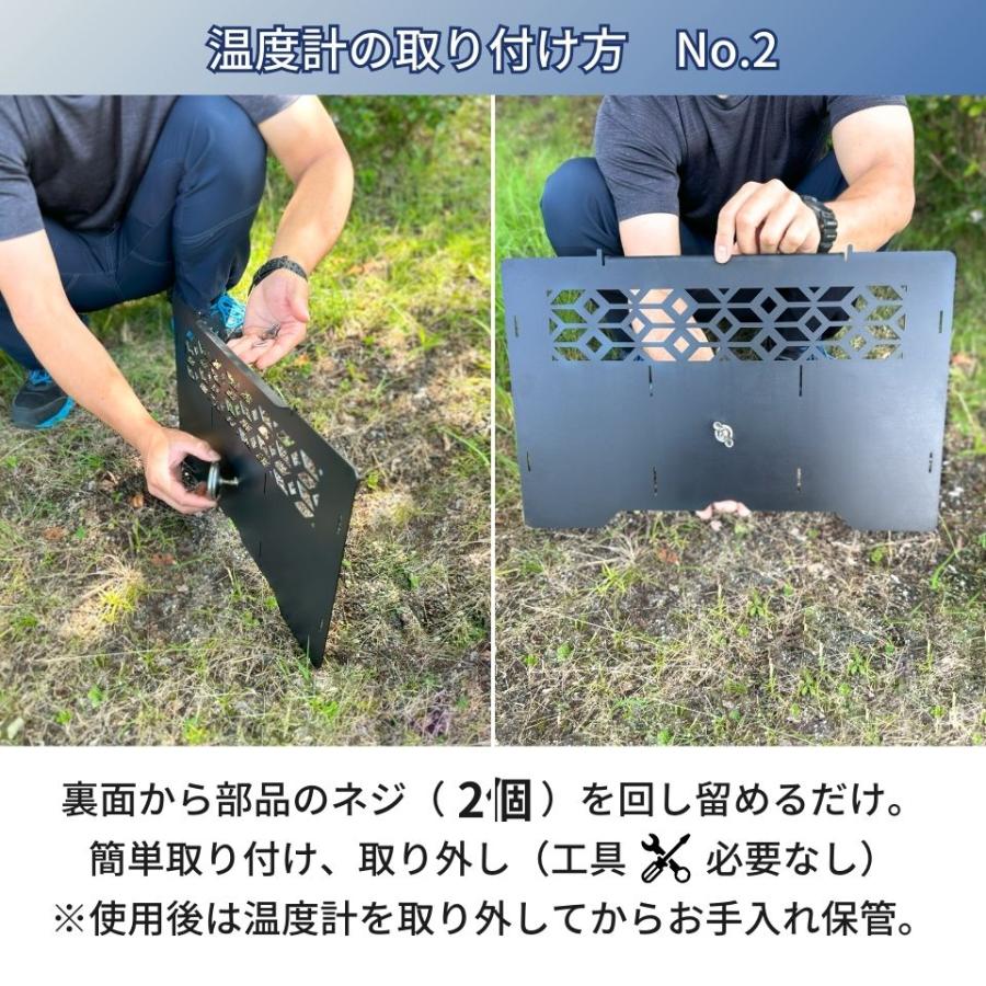 オーブン付焚き火台 ピザ窯グリル ピザ窯付き オーブングリル  レビュー特典有 星空キャンプ 多人数 キャンプギア 冬キャンプ ピザパーティー |  | 09