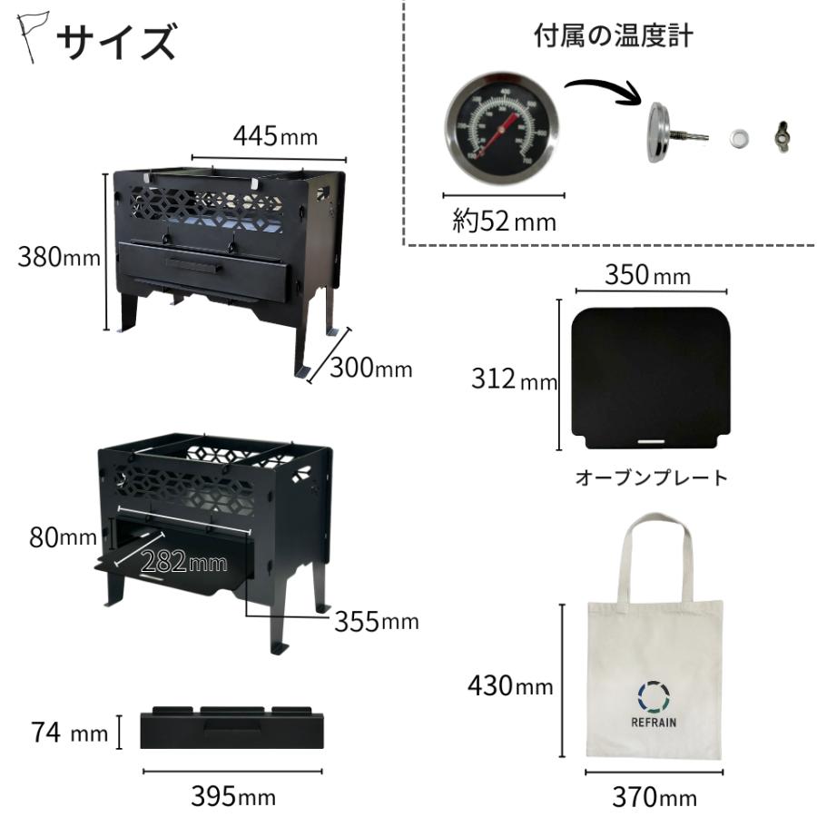 オーブン付焚き火台 ピザ窯グリル ピザ窯付き オーブングリル  レビュー特典有 星空キャンプ 多人数 キャンプギア 冬キャンプ ピザパーティー |  | 06
