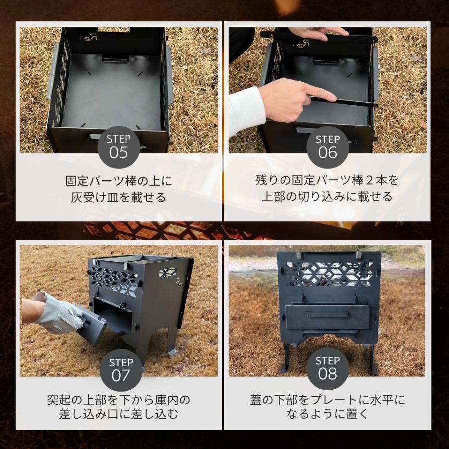 オーブン付焚き火台 ピザ窯グリル ピザ焼き デュオサイズ 少人数 レビュー特典有り レジャー 星空キャンプ 同時調理 庭キャン 冬キャンプ 野営キャンプ |  | 16