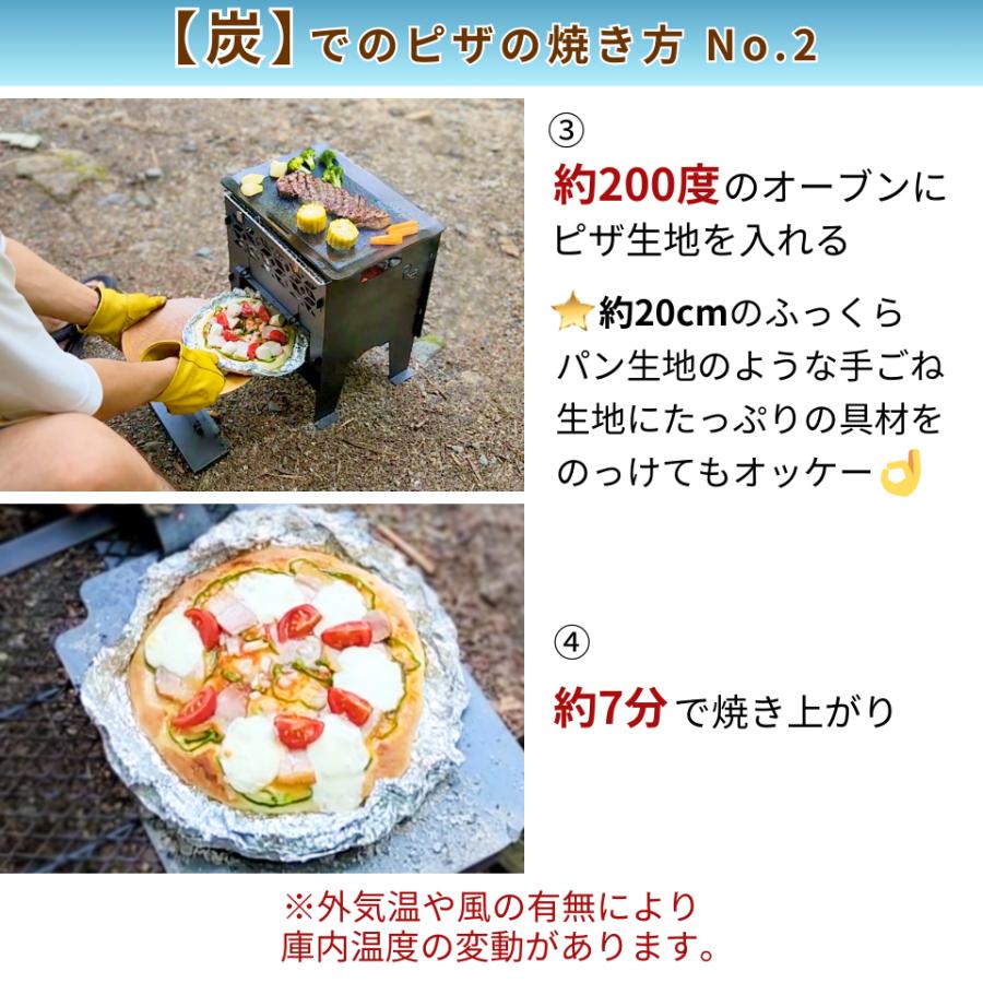 オーブン付焚き火台 ピザ窯グリル ピザ焼き デュオサイズ 少人数