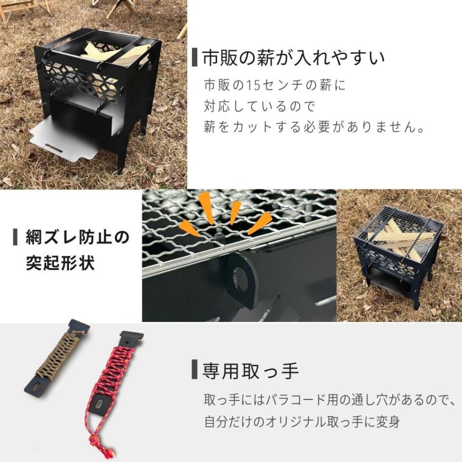 オーブン付焚き火台 ピザ窯グリル ピザ焼き デュオサイズ 少人数 レビュー特典有り レジャー 星空キャンプ 同時調理 庭キャン 冬キャンプ 野営キャンプ |  | 10