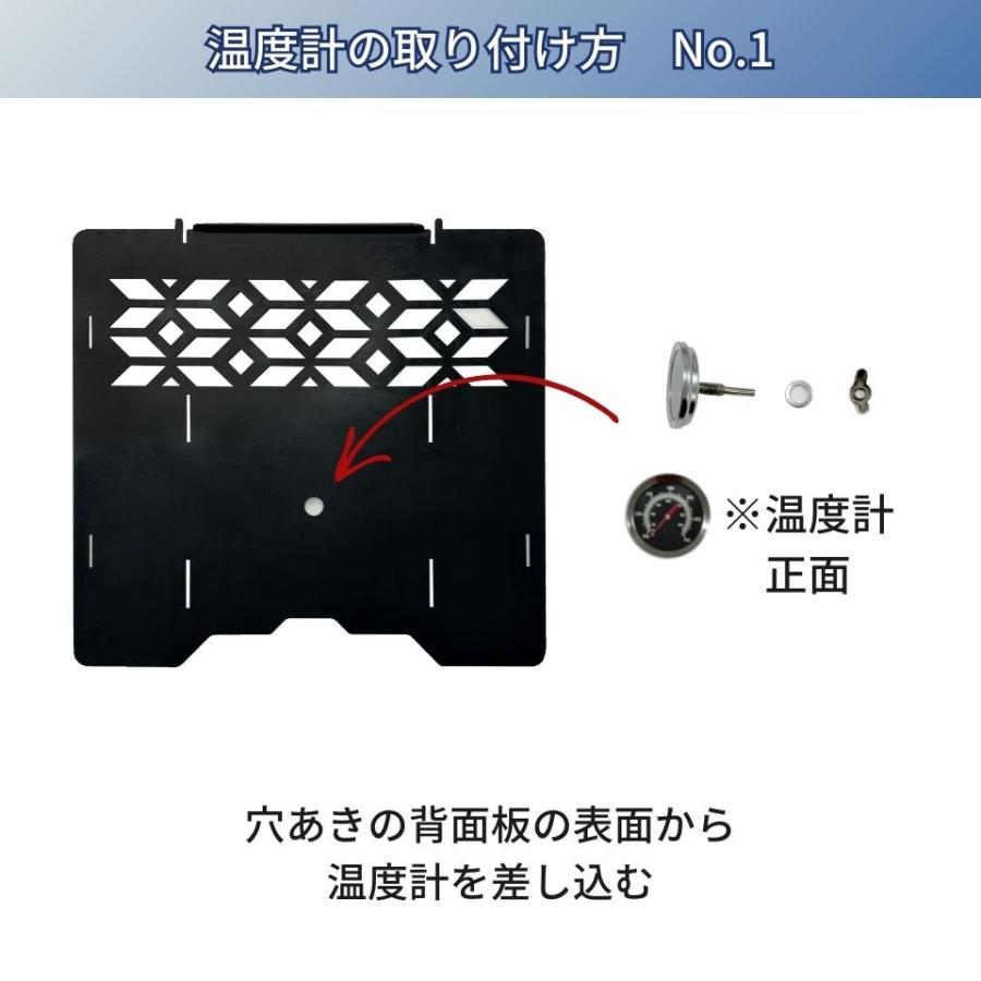 オーブン付焚き火台 ピザ窯グリル ピザ焼き デュオサイズ 少人数 レビュー特典有り レジャー 星空キャンプ 同時調理 庭キャン 冬キャンプ 野営キャンプ |  | 12