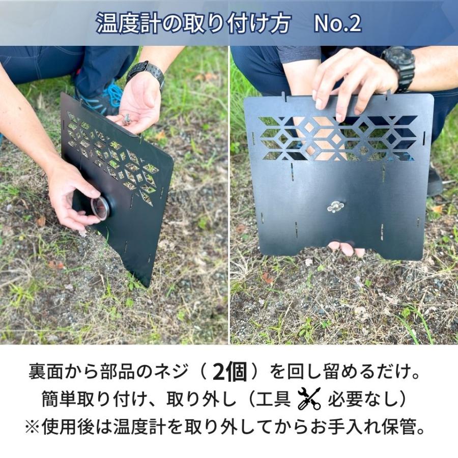 オーブン付焚き火台 ピザ窯グリル ピザ焼き デュオサイズ 少人数 レビュー特典有り レジャー 星空キャンプ 同時調理 庭キャン 冬キャンプ 野営キャンプ |  | 13