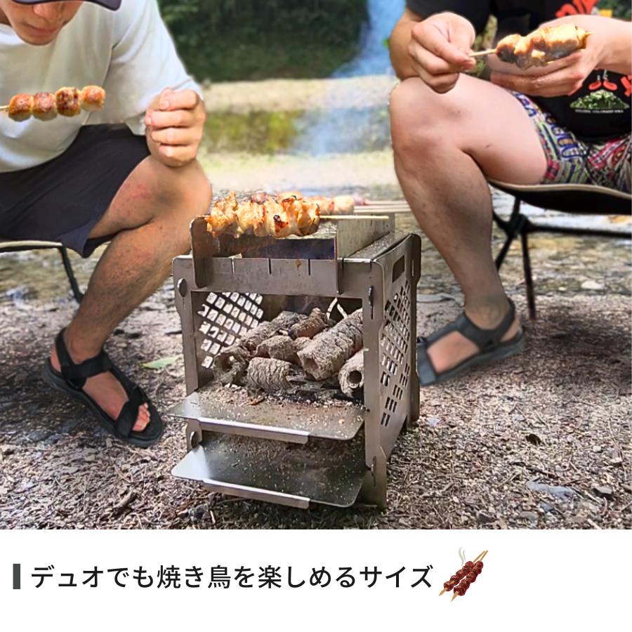 焚き火台Sサイズ 焼き鳥器 少人数 ソロ用 小型 串焼き器 アウトドア鉄板 極厚鉄板 極厚鉄板 極厚プレート 調理器具 本格鉄板料理 デュオキャンプ オールシーズン |  | 05