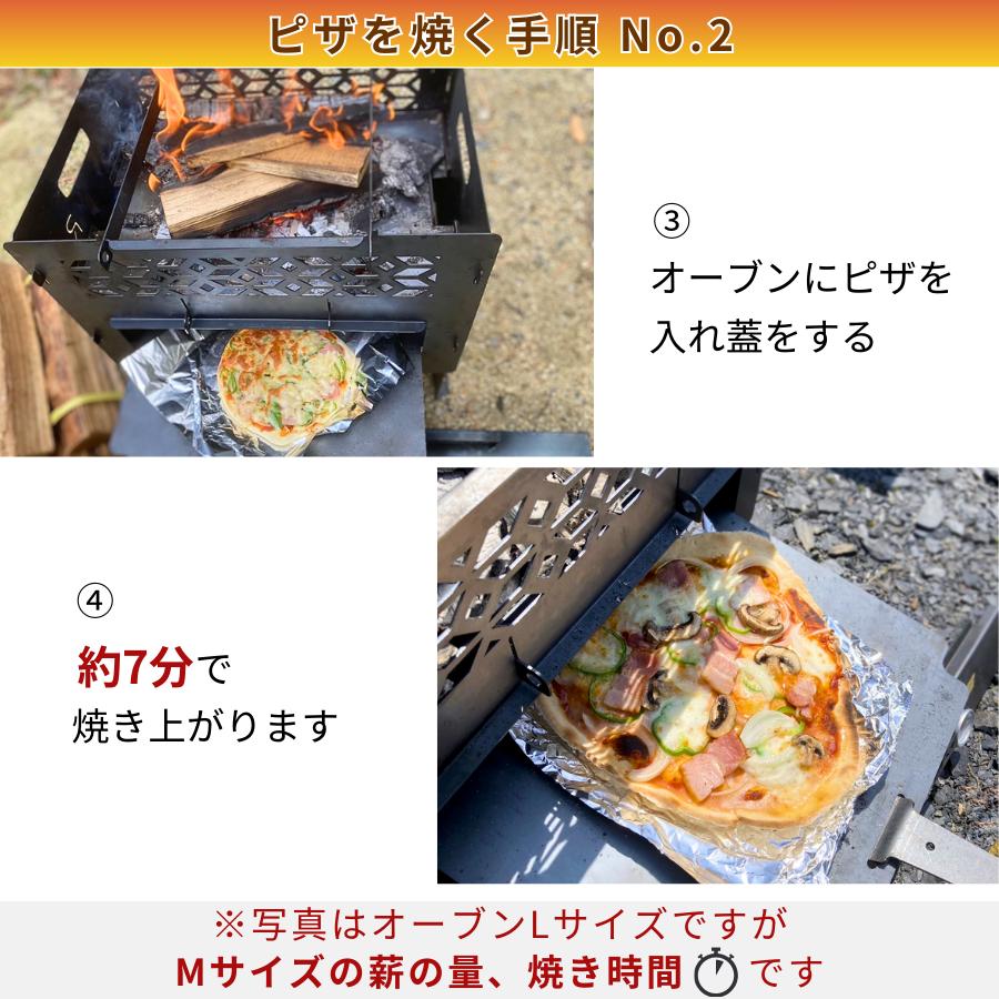 ピザ窯グリル ピザ窯付きオーブングリル 温度計付オーブン BBQグリル 日本製 ソロサイズ 黒皮鉄 少人数 レビュークーポン有り 同時調理 冬キャンプ 野営キャンプ |  | 07