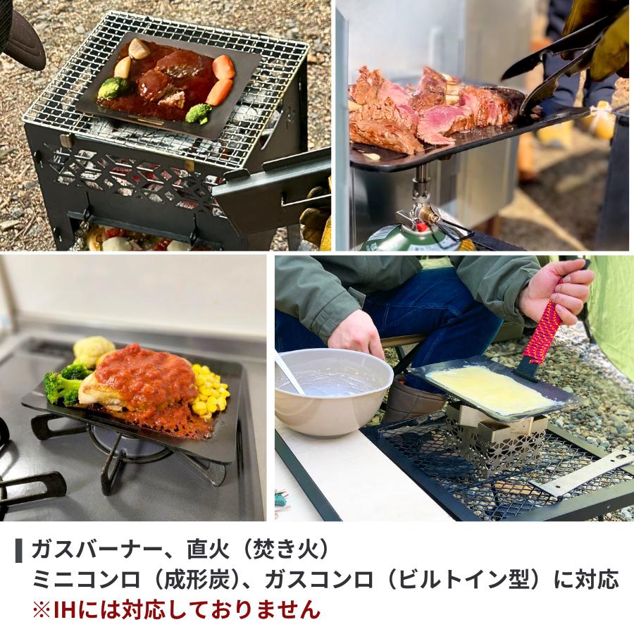 ピザ窯グリル ピザ窯付きオーブングリル 温度計付オーブン BBQグリル 日本製 ソロサイズ 黒皮鉄 少人数 レビュークーポン有り 同時調理 冬キャンプ 野営キャンプ |  | 09