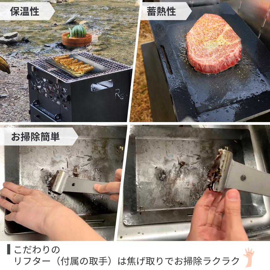 ピザ釜 (二層式・BBQ併用化)
