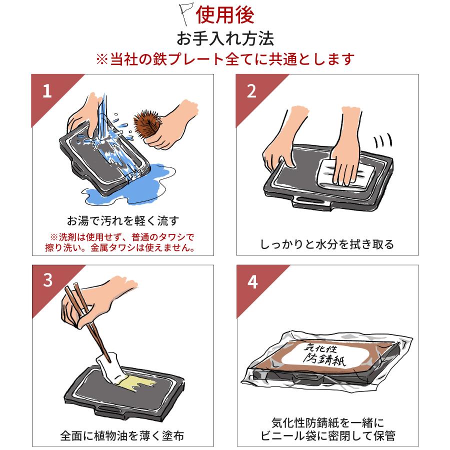 ピザ窯グリル ピザ窯付きオーブングリル 温度計付オーブン BBQグリル 日本製 ソロサイズ 黒皮鉄 少人数 レビュークーポン有り 同時調理 冬キャンプ 野営キャンプ |  | 13