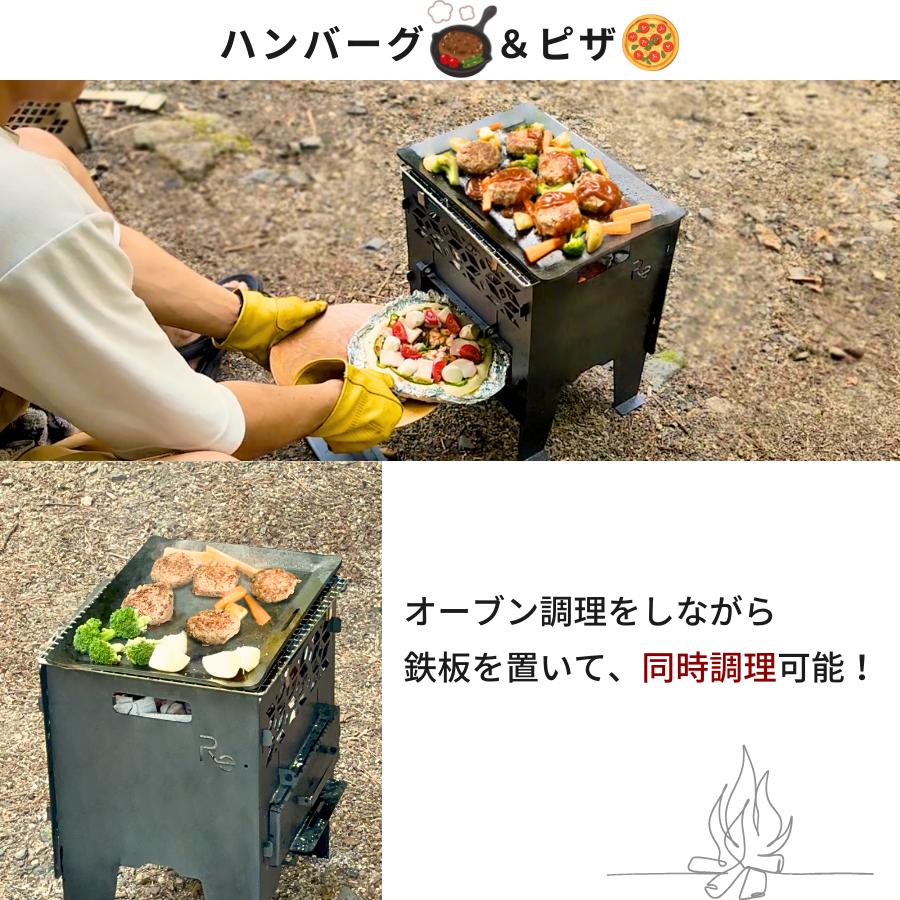 ピザ窯グリル ピザ窯付きオーブングリル 温度計付オーブン BBQグリル