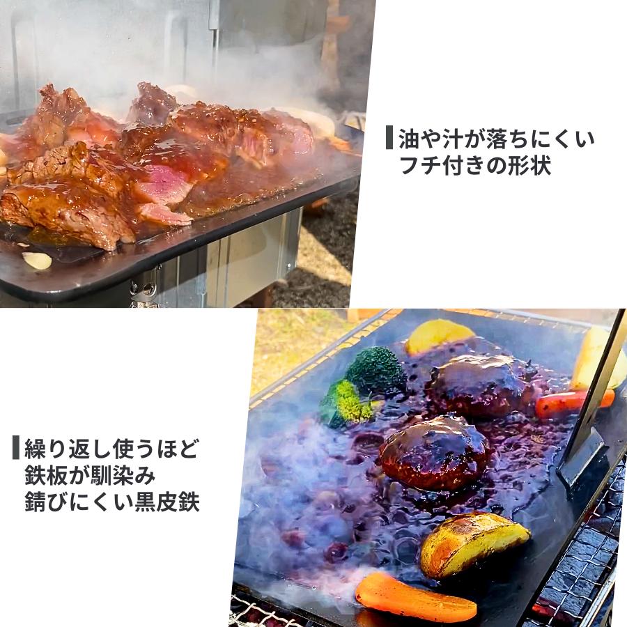 ピザ窯グリル ピザ窯付きオーブングリル 温度計付オーブン BBQグリル 日本製 ソロサイズ 黒皮鉄 少人数 レビュークーポン有 同時調理 ピザパーティー 野営 |  | 08