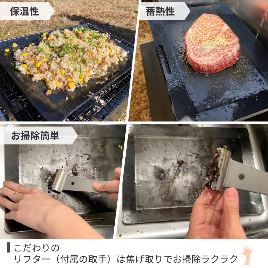 ピザ窯グリル ピザ窯付きオーブングリル 温度計付オーブン BBQグリル 日本製 ソロサイズ 黒皮鉄 少人数 レビュークーポン有 同時調理 ピザパーティー 野営 |  | 10