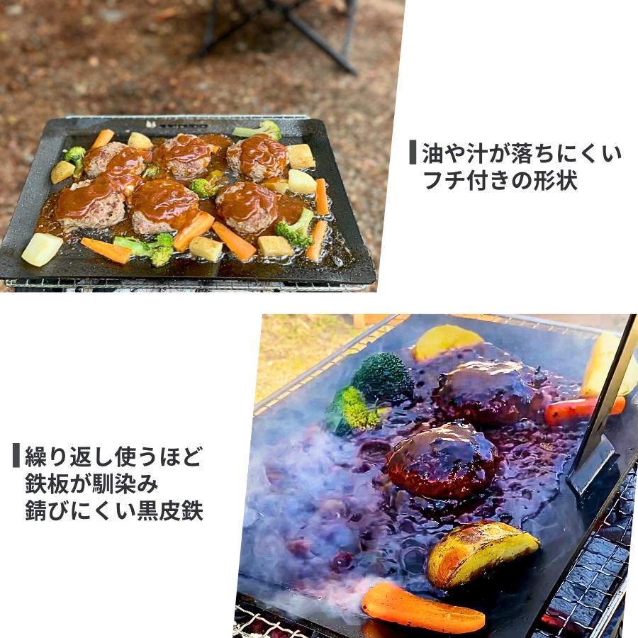 オーブン付焚火台 ピザ窯付きオーブングリル  ピザ焼きオーブン オーブン機能付焚火台 レビュー特典有り 星空キャンプ 冬キャンプ オールシーズン 調理器具 |  | 08
