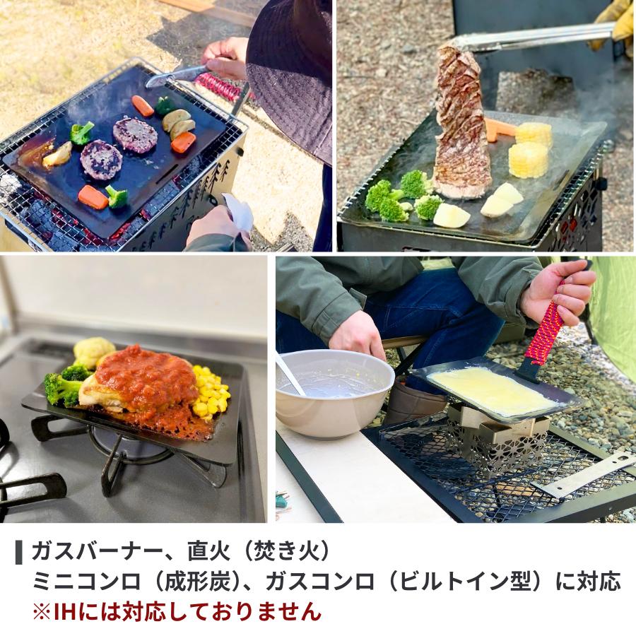 オーブン付焚火台 ピザ窯付きオーブングリル  ピザ焼きオーブン オーブン機能付焚火台 レビュー特典有り 星空キャンプ 冬キャンプ オールシーズン 調理器具 |  | 09