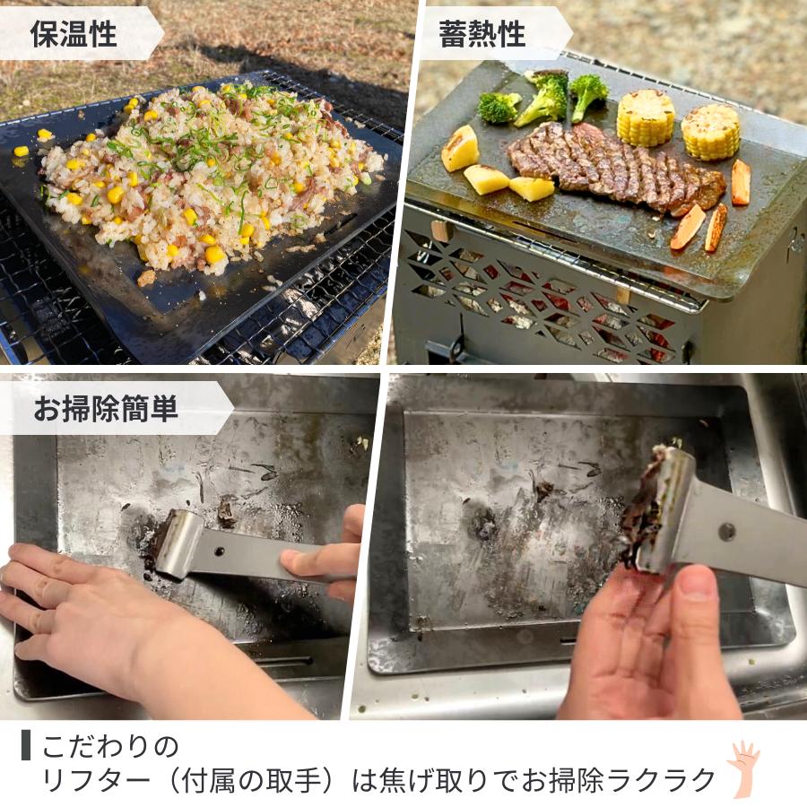 オーブン付焚火台 ピザ窯付きオーブングリル  ピザ焼きオーブン オーブン機能付焚火台 レビュー特典有り 星空キャンプ 冬キャンプ オールシーズン 調理器具 |  | 10