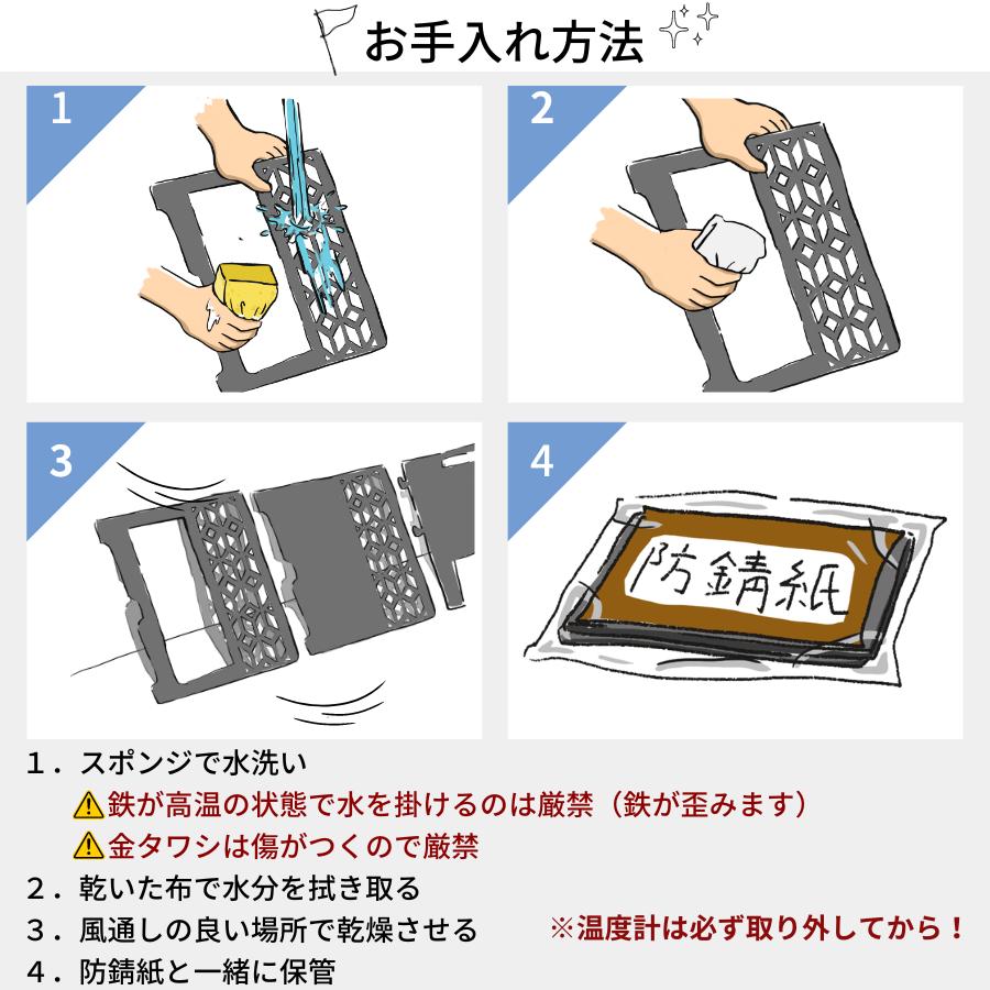 オーブン付焚火台 ピザ窯付きオーブングリル  ピザ焼きオーブン オーブン機能付焚火台 レビュー特典有り 庭キャンプ アクティビティ 冬キャンプ 調理器具 |  | 11