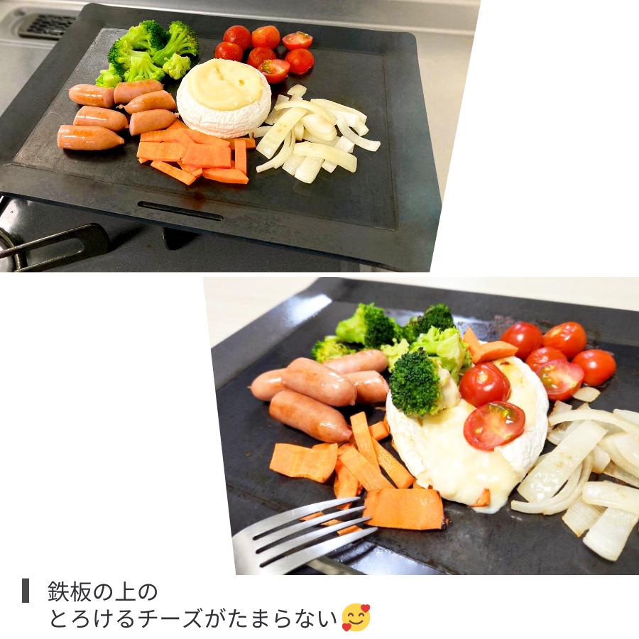 黒皮鉄 ファミリーサイズ バーベキューグリル グリルプレート プレート 鉄板 アウトドア 極厚鉄板 極厚プレート キャンプギア 4.5ｍｍ 冬のBBQ 野営キャンプ |  | 06