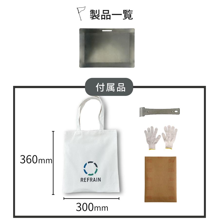 黒皮鉄 ファミリーサイズ バーベキューグリル グリルプレート プレート 鉄板 アウトドア 極厚鉄板 極厚プレート キャンプギア 4.5ｍｍ 冬のBBQ 野営キャンプ |  | 09