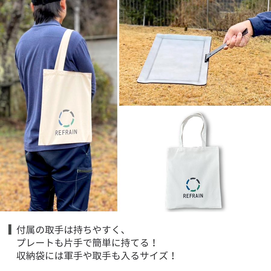 黒皮鉄 ファミリーサイズ バーベキューグリル グリルプレート プレート 鉄板 アウトドア 極厚鉄板 極厚プレート キャンプギア 4.5ｍｍ 冬のBBQ 野営キャンプ |  | 11