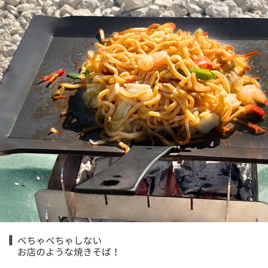 黒皮鉄 ファミリーサイズ バーベキューグリル グリルプレート プレート 鉄板 アウトドア 極厚鉄板 極厚プレート キャンプギア 4.5ｍｍ 冬のBBQ 野営キャンプ |  | 03