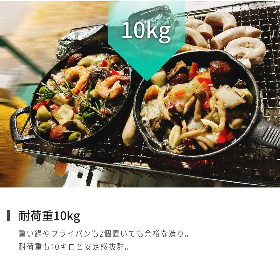 【お得セット】 グリルセット 焚き火台 たき火台 組立式 取手 鉄板 黒皮鉄 プレート Lサイズ ファミリー バーベキュー  一式 焼き網付 収納袋付 冬キャンプ |  | 09