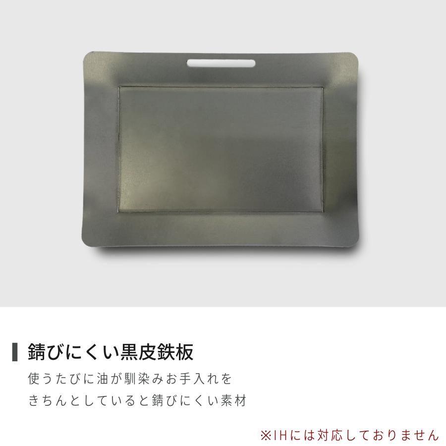 【お得セット】 グリルセット 焚き火台 たき火台 組立式 取手 極厚 鉄板 黒皮鉄 ミニ プレート Sサイズ BBQ 一式 焼き網付 収納袋付 レビュークーポン有り |  | 06