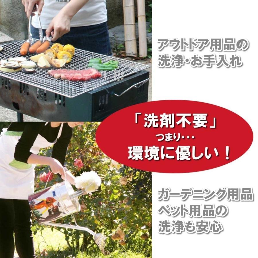 高質で安価 洗車 拭き上げ 洗剤不要 セームの代用に 特典つき お得なセット Enjo エンヨー 今月限定 特別大特価 Kwsrbd Com