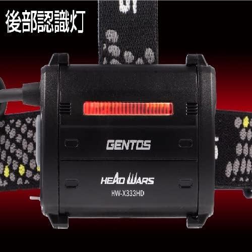 ジェントス ヘッドライト 360ルーメン HEAD WARSシリーズ LED 乾電池式 HW-X333HD【当日発送】｜refresh-beaute｜03