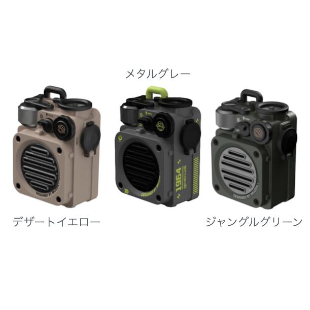 MUZEN（ムゼン） MUZEN Wild Mini Bluetoothスピーカー IPX5防水