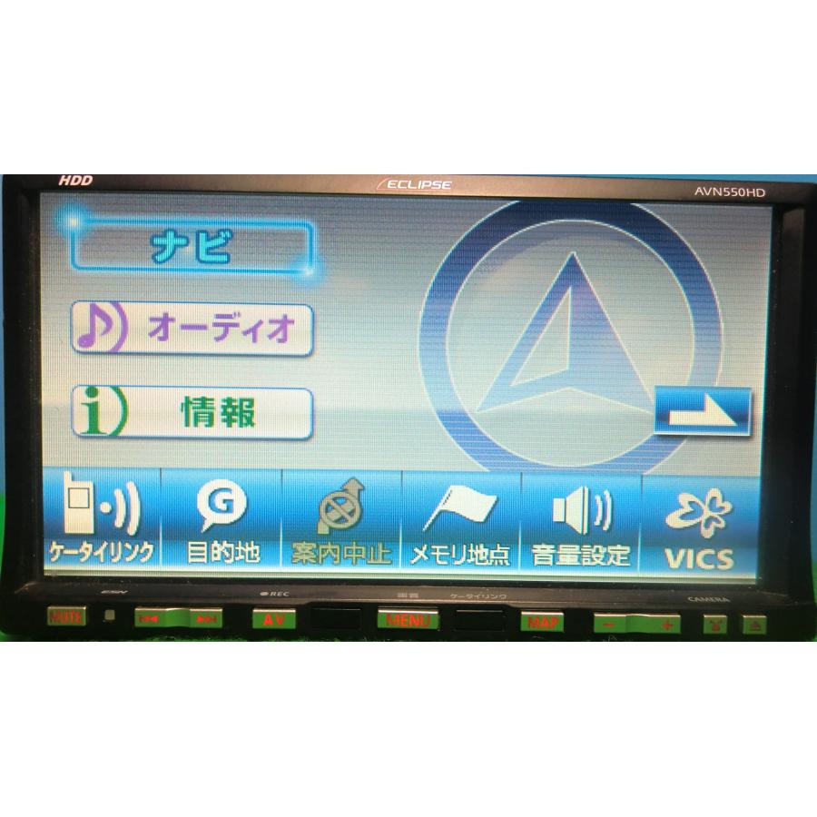 カーナビ 安い AVN550HＤ ワンセグ搭載 2010年モデル 美品 安心の動作