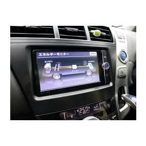 カーナビ ナビ 7インチ NSZT-W62G 人気モデル 地図2013年版 フルセグ Bluetooth TOYOTA トヨタ 純正 美品 安心の動作保証｜refresh-nabi｜03