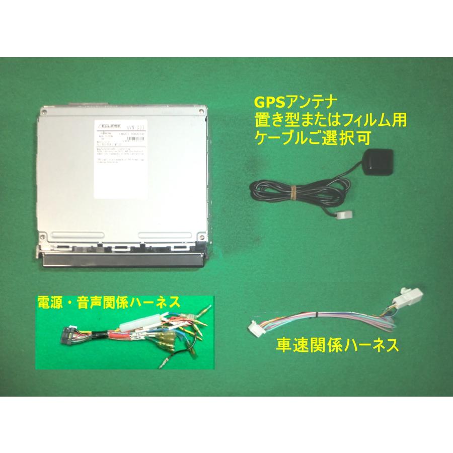 スズキ　美品　ポン付　イクリプス　2014年　AVN-G03　フルセグ　DVD ECLIPSE カーナビ 7インチ フルセグ AVN-G03 地図2013年版